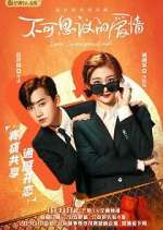 Watch Love Unexpected M4ufreemovies