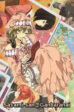 Watch Sasami-san@Ganbaranai M4ufreemovies