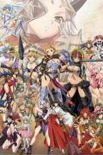 Watch Queen's Blade: The Successor to the Throne M4ufreemovies