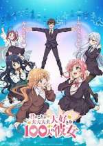 Watch The 100 Girlfriends Who Really, Really, Really, Really, Really Love You M4ufreemovies