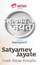 Watch Satyamev Jayate M4ufreemovies