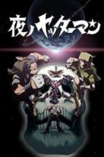 Watch Yatterman Night M4ufreemovies