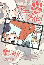 Watch The Cat and the Dragon M4ufreemovies
