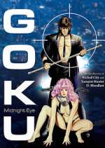 Watch Goku: Midnight Eye M4ufreemovies