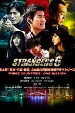 Watch Strangers 6 M4ufreemovies