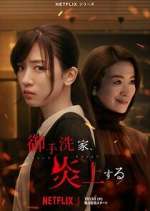 Watch Burn the House Down M4ufreemovies