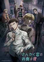 Watch The Night Beyond the Tricornered Window M4ufreemovies
