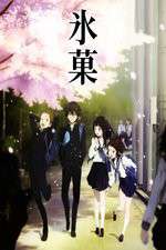 Watch Hyouka M4ufreemovies