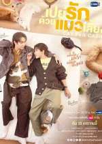Watch Cat for Cash M4ufreemovies