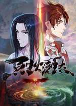 Watch Drowning Sorrows in Raging Fire M4ufreemovies