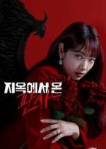 Watch The Judge from Hell M4ufreemovies