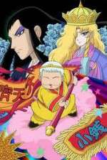 Watch Patalliro Saiyuki! M4ufreemovies