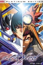 Watch Scryed M4ufreemovies