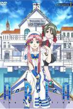 Watch Aria: The Animation M4ufreemovies