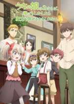 Watch If It's for My Daughter, I'd Even Defeat a Demon Lord M4ufreemovies