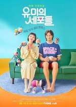 Watch Yumi's Cells M4ufreemovies