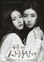 Watch Love in Sadness M4ufreemovies