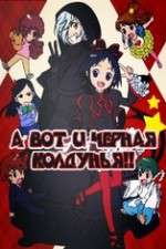 Watch Kuro Majo-san ga Tooru M4ufreemovies