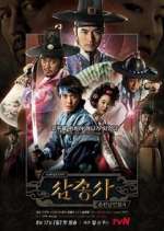 Watch The Three Musketeers M4ufreemovies