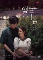 Watch Twelve Nights M4ufreemovies