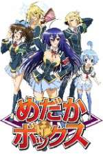 Watch Medaka Box M4ufreemovies