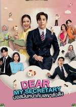 Watch Dear My Secretary M4ufreemovies