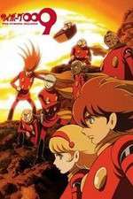 Watch Cyborg 009 The Cyborg Soldie M4ufreemovies