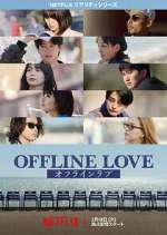 Watch Offline Love M4ufreemovies