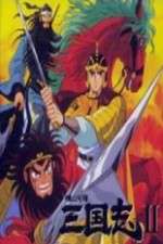 Watch Romance of the Three Kingdoms M4ufreemovies