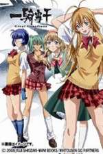 Watch Ikki tôsen M4ufreemovies