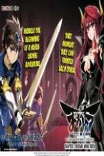 Watch Maoyuu Maou Yuusha M4ufreemovies