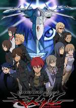 Watch Engage Planet Kiss Dum M4ufreemovies