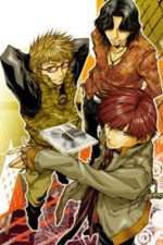 Watch Bus Gamer M4ufreemovies