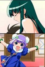 Watch Popotan M4ufreemovies