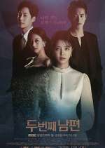 Watch Second Husband M4ufreemovies