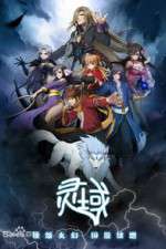 Watch Spiritual Field M4ufreemovies