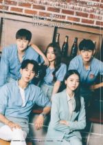 Watch Summer Guys M4ufreemovies