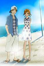 Watch We Were There M4ufreemovies