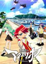 Watch Aquarion: Myth of Emotions M4ufreemovies