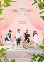 Watch The Secret Life of My Secretary M4ufreemovies