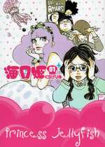 Watch Princess Jellyfish M4ufreemovies