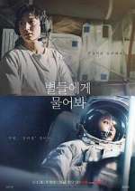 Watch When the Stars Gossip M4ufreemovies