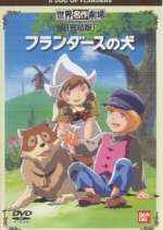 Watch FurandÃ¢su no inu M4ufreemovies