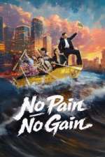 Watch No Pain No Gain M4ufreemovies