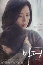Watch Mother M4ufreemovies