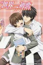Watch Sekaiichi Hatsukoi M4ufreemovies