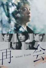 Watch Silent Truth M4ufreemovies