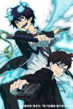 Watch Ao no Exorcist M4ufreemovies