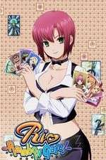 Watch Rio - Rainbow Gate! M4ufreemovies