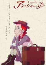 Watch Anne Shirley M4ufreemovies